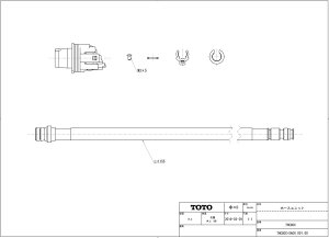 y2Zbgz THC80C z[Xjbg TOTȌi y׎ŒZz Kiۏ