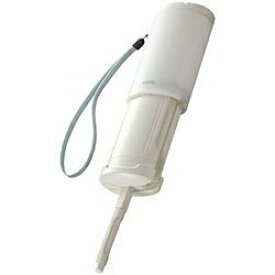 ◆2個◆トラベルウォシュレット/携帯ウォシュレット・携帯用おしり洗浄器 TOTO　YEW350　ホワイト