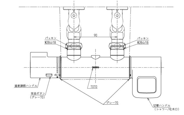 楽天市場】THH10A 壁付サーモ本体部 TOTOの純正品 送料無料 : 住まコレ 