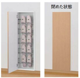 楽天市場 壁厚収納 スリッパの通販