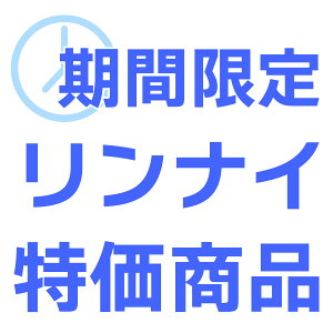 RHB-E500A-1P nCubh iC  ֘Ai