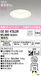 OD361473LDR I[fbN i łl
