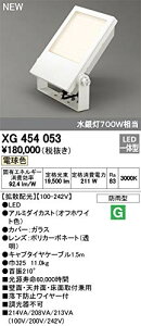 XG454053 I[fbN i łl