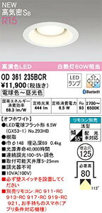OD361235BCR I[fbN i łl