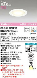 OD361321BCR I[fbN i łl