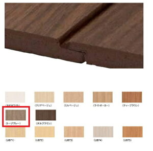 TFG6HVMG-18 匚H OrIHڔV g[vO[ 6mm 156.2iLϐ@151.5j×2,730mm @l ݌ɌyꌧAnzsz匚