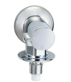 LF-WJ50KQA　緊急止水弁付横水栓 リクシル INAX 複数買いでお値引き