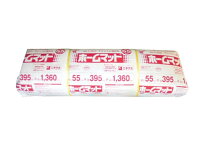 楽天市場】ニチアス ホームマット 55mmの通販