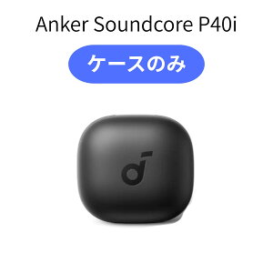 y[dP[X̂݁z Anker Soundcore P40i ubN  Cz AJ[ CtH [d Ki