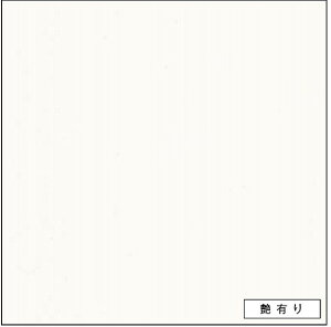 �A�C�J �L�b�`���p�l�� FKMA6003ZMN ���L�� 3x8 �Z���[�� �y�֓��n���ꕔ�̂ݔz���z
