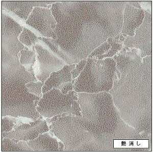 ACJ Lb`pl FYAA926ZGN  3x8 Z[oX[p y֓nꕔ̂ݔzz