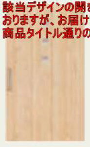 12AЈ g[܂ \tgN[Y@\t LA^ xeBX pi\jbN Panasonic hA ֓