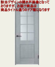 引違い 枠納まり 1間 Y戸車引戸 LJ型 ベリティス パナソニック Panasonic ドア 関東限定