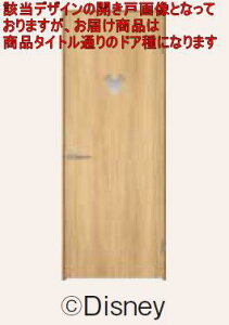 2 g[܂ 2 YˎԈ MK ^ xeBX pi\jbN Panasonic hA ֓