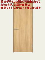 楽天市場】ベリティス pa 片引きの通販