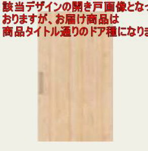 ˑ܈ g[܂ LJ850mm \tgN[Y@\t PA^ xeBX pi\jbN Panasonic hA ֓