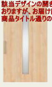 Ј g[܂ LJ850mm \tgN[Y@\t SC^ xeBX pi\jbN Panasonic hA ֓
