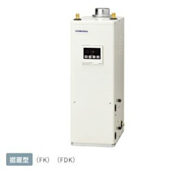 コロナ 給湯器 屋内設置型 強制排気 UKB-NX372B-FDK