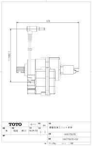 y2Zbgz HH07069S ֊򃆃jbg{ TOTȌi y׎ŒZz Kiۏ