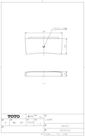 HH51010#SR2 上ふた部 TOTOの純正品 送料無料【入荷次第最短発送】 正規品保証