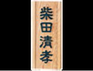 855 ʁiC`Cj  Ki