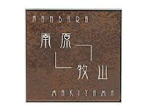 APE-16 GNZiXeBuEjiVo[j  Ki