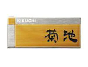 ART-315 ߁i͂jiʁjEif&j  Ki