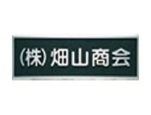 BZ-11 A~  Ki