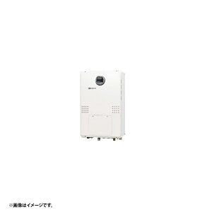 GQH-1656AW3H-TB-DX BL LPG ノーリツ 給湯暖房クイックオート プロパンガス 法人宛ては送料無料
