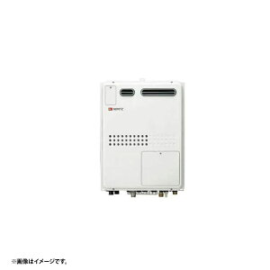 GTH-2045SAWX3H-TB-1BL LPG ノーリツ 給湯暖房 プロパンガス 法人宛ては送料無料