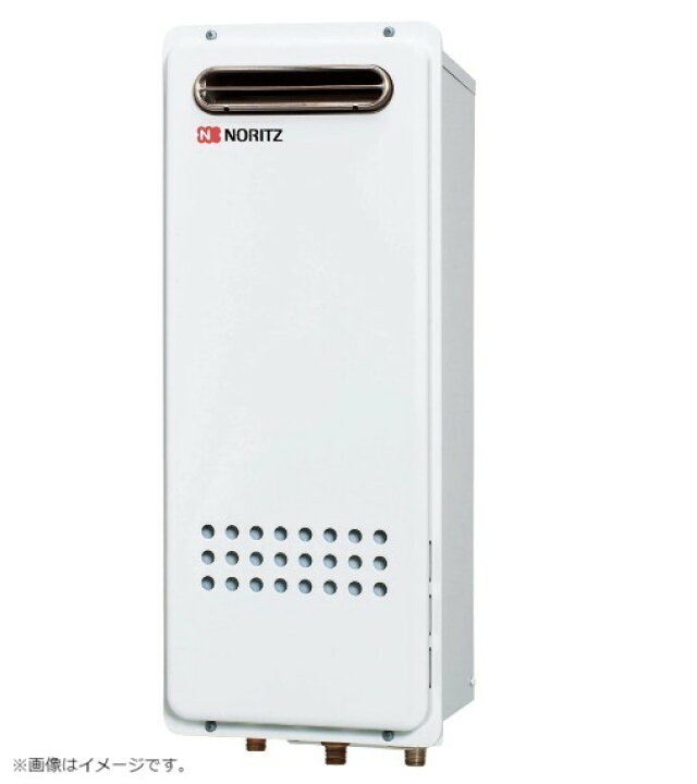 楽天市場】GQ-1637WS-FFA 13A ノーリツ 給湯専用 FF 都市ガス 法人宛て 