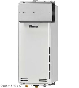 給湯器 rux-sa1616w-eの人気商品・通販・価格比較 - 価格.com