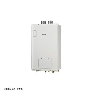RUH-V1613FF(C) LPG リンナイ 給湯暖房 プロパンガス 法人宛ては送料無料