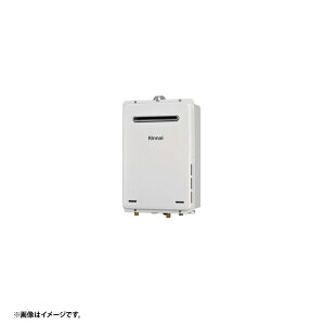 RUX-A1015W(A)-E LPG iC p vpKX @lĂ͑