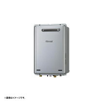 楽天市場】リンナイ 給湯器 rux－a2011w－eの通販