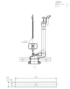 y2Zbgz HH07073 rكjbg TOTȌi y׎ŒZz Kiۏ