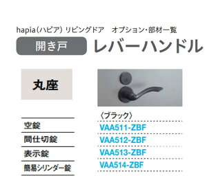 VAA513-ZBF c51@ہ@\@ZB 匚HƂ̌  Kiۏ