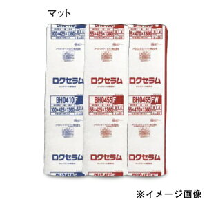 BH0455F 55@425 1360mm 16 NZ}bg zpbNE[ RWMB 40Kȏ JFEbNt@Co[ y@lizyzsz