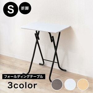 y݌v̔5˔jz yzyݑ[N׋ɂz56cm×s42cm×70cm uE^zCg^i` ȃXy[Xňl炵⏑ւɍœKȊ@STCY ̃f