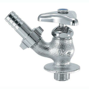 7032J-20 JN_C U  łl