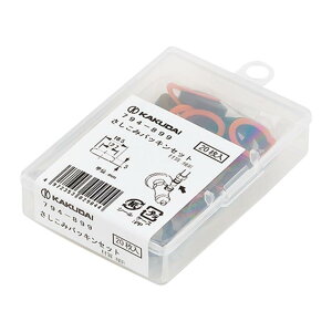 794-899 JN_C ݃pbLZbgi20j  łl