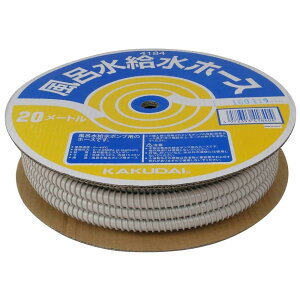 4184 JN_C Cz[Xi20mj  łl