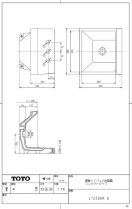 L120DHMQ#SR2Ǌ|nCobNʊ TOTȌi Kiۏ؁yꌧEnzsz