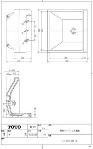 L130DHQ#SR2Ǌ|nCobNʊ TOTȌi Kiۏ؁yꌧEnzsz