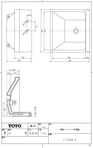 L130DMQ#NW1Ǌ|nCobNʊ TOTȌi Kiۏ؁yꌧEnzsz
