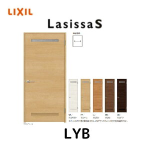 lzOK VbT S  Ј W^Cv V[ ʃ^Cv LYB P[VOtg 1220/1320/1420/1620/1820 NV gXe Ј hA LIXIL TOSTEM hA yz͊֓n