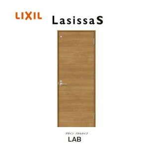ラシッサ S トイレドア パネルタイプ LAB ケーシング付枠 05520/0620/06520/0720/0820/0920 リクシル トステム LIXIL TOSTEM 片開き 洗面 トイレ ドア 明り採り窓 【配送先は関東地方の一部のみに限ります