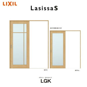 lzOK VbT S  Ј W^Cv V[ KX^Cv LGK mP[VOg 1220/1320/1420/1620/1820 NV gXe Ј hA LIXIL TOSTEM hA yz͊֓n