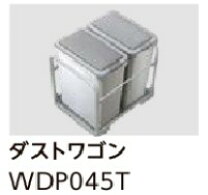 楽天市場】ゴミ ワゴン lixilの通販