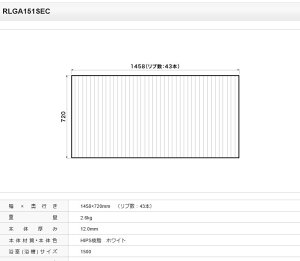 pi\jbN Ct^ t^ i RLGA151SEC [{̌12.0mm] Kiۏ